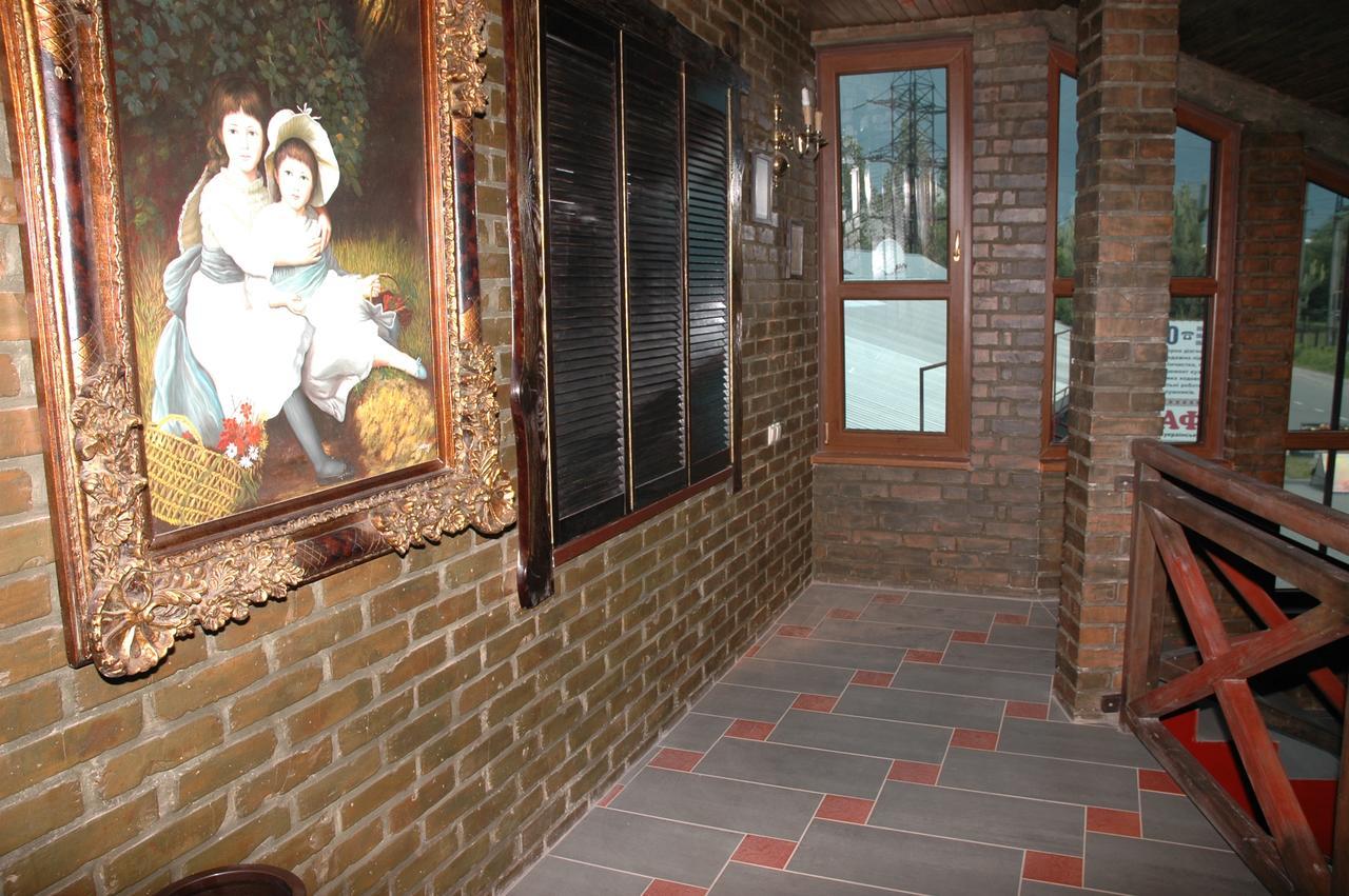 Guest House Lviv Buitenkant foto